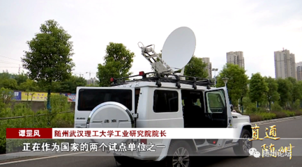 應(yīng)急指揮車 移動指揮中心在危機(jī)管理與投資中的關(guān)鍵角色