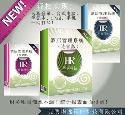 餐飲客戶服務管理系統(tǒng) 報價、產(chǎn)品、圖片與論壇綜合指南