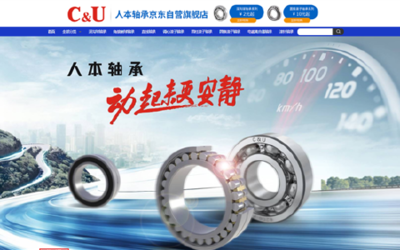 8月蘇寧國際奢侈品箱包銷售額激增68%，彰顯消費升級與渠道變革新趨勢